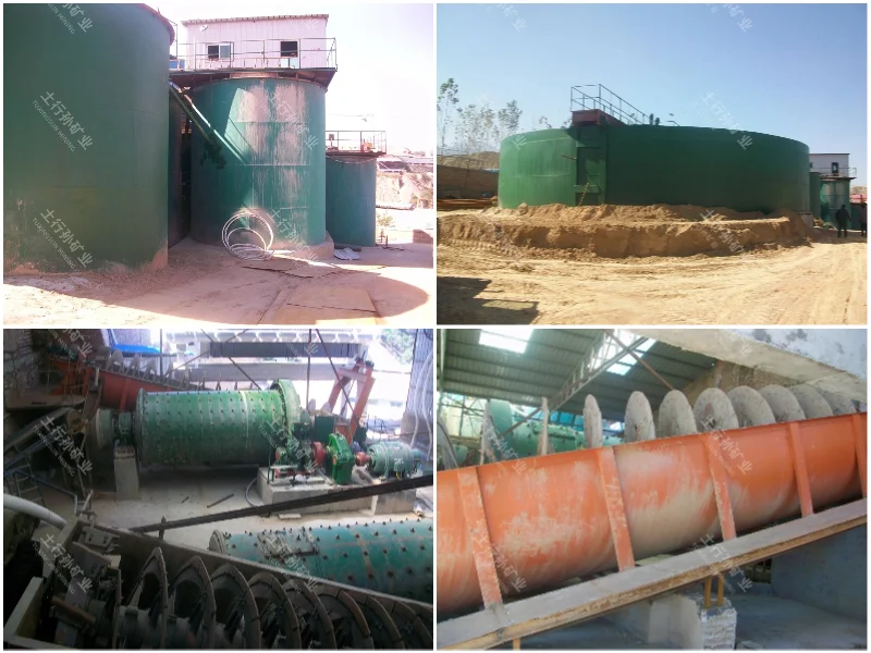 Management and Operation of Tuxingsun Mining Mine Construction Project Safety Resource Coordination Comprehensive Services NO.6picture